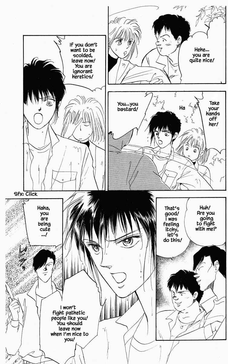 Page 18 Chapter 12 Blooming Youth