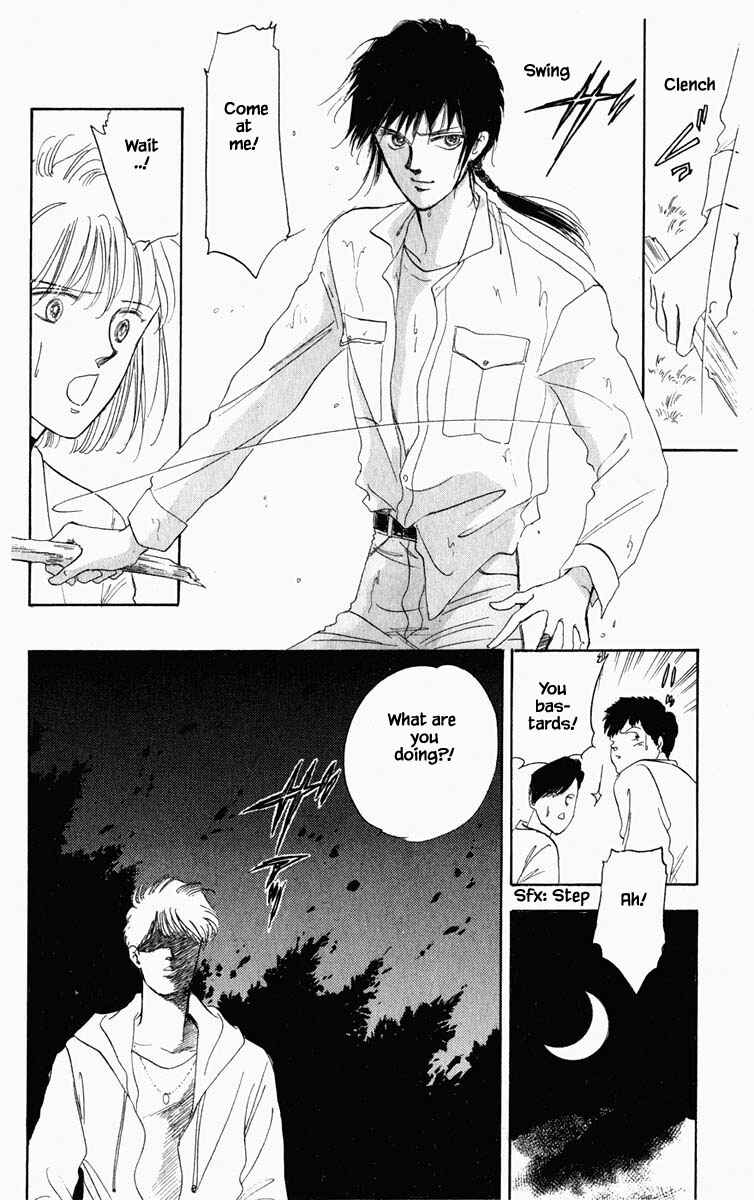 Page 19 Chapter 12 Blooming Youth