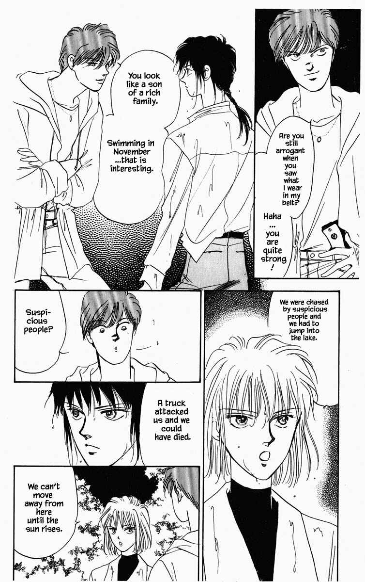 Page 21 Chapter 12 Blooming Youth