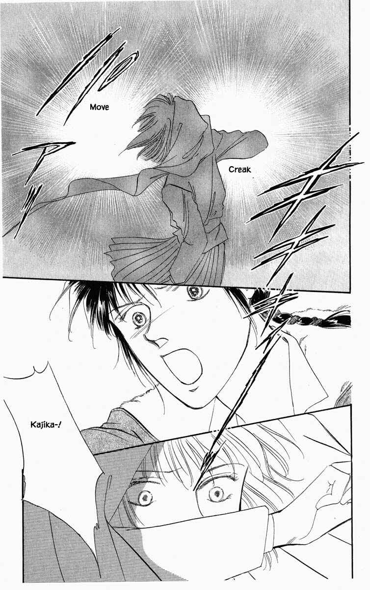 Page 8 Chapter 12 Blooming Youth