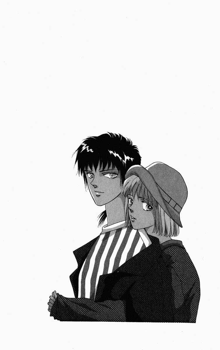 Page 9 Chapter 12 Blooming Youth