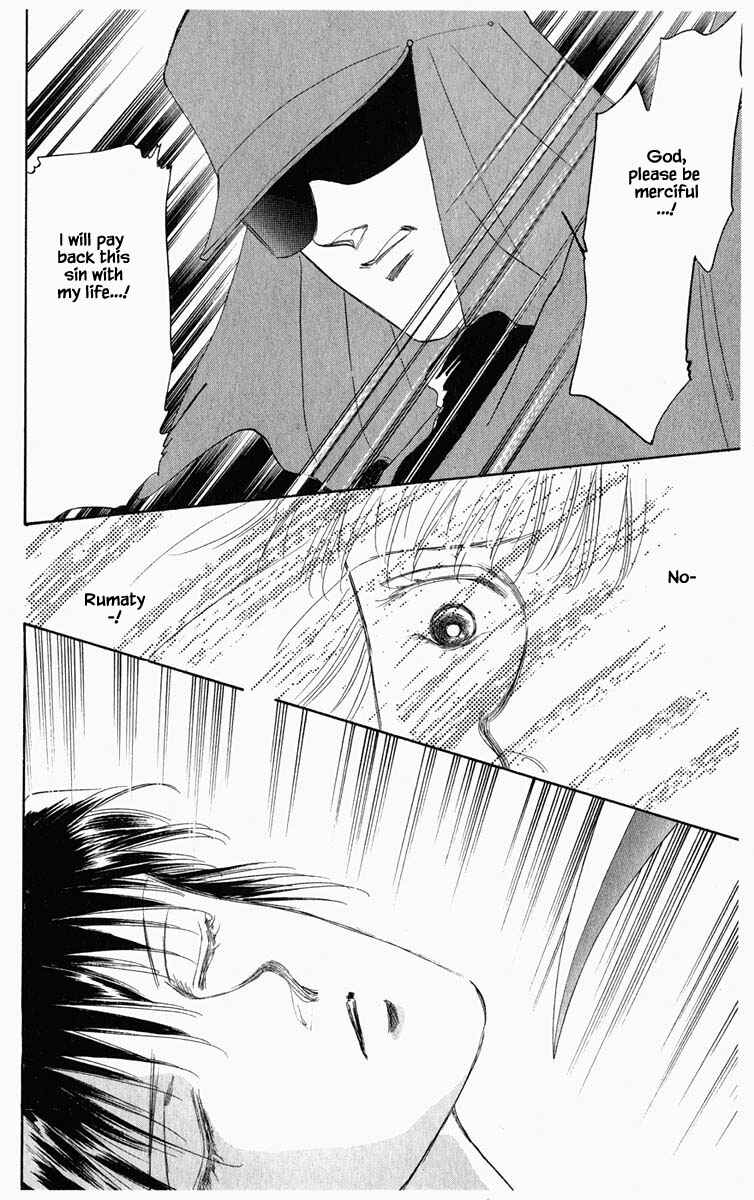 Page 11 Chapter 14 Blooming Youth