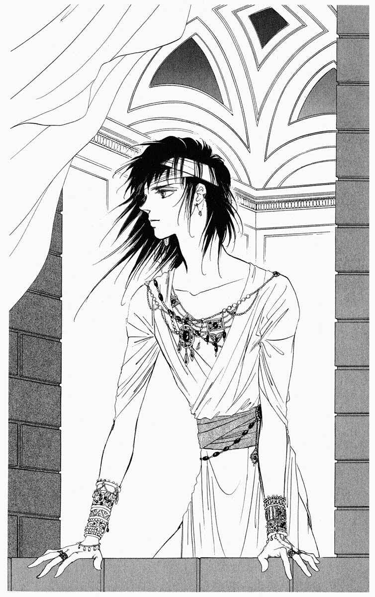 Page 12 Chapter 14 Blooming Youth