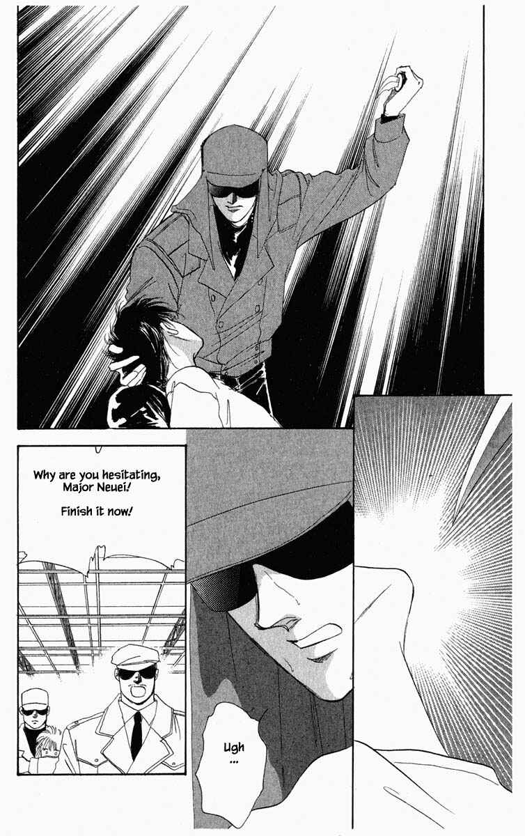 Page 13 Chapter 14 Blooming Youth