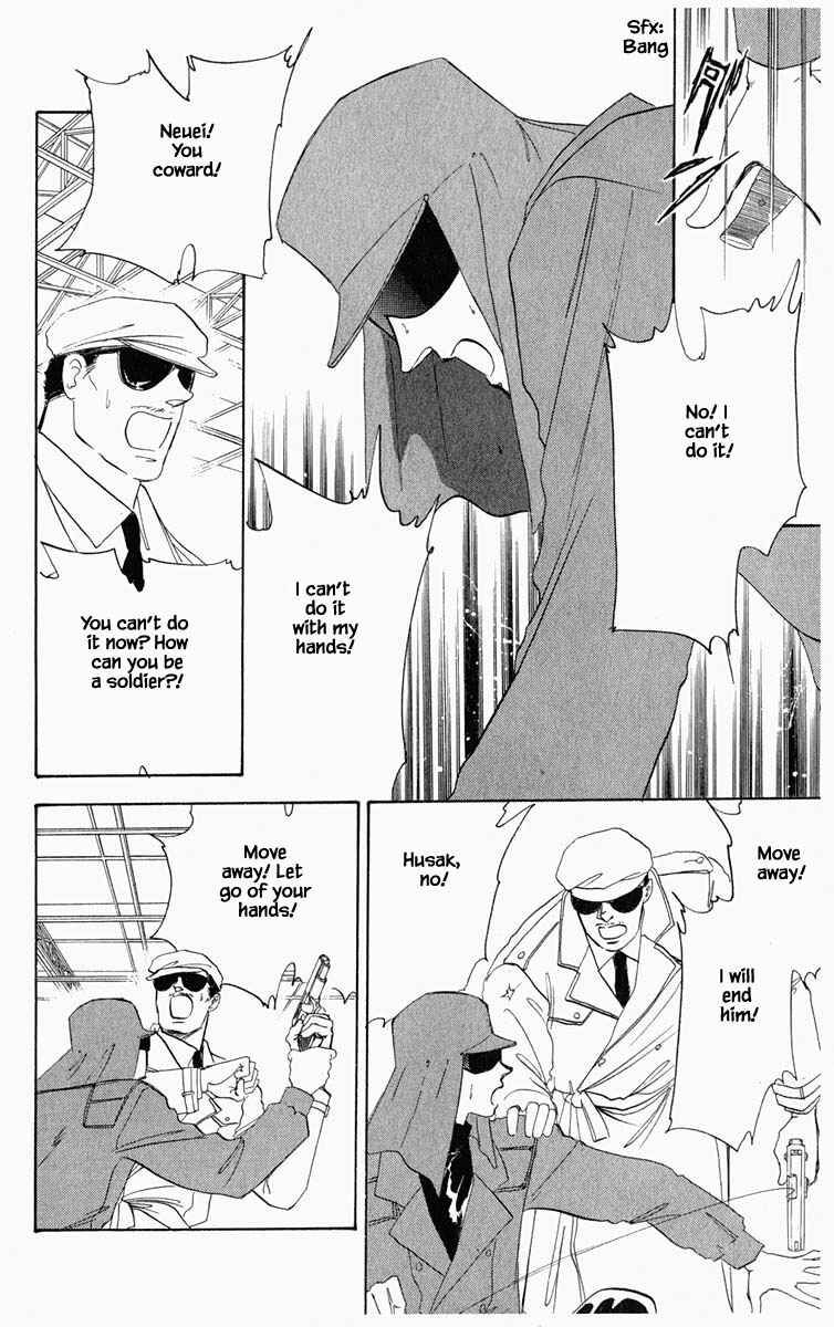 Page 15 Chapter 14 Blooming Youth