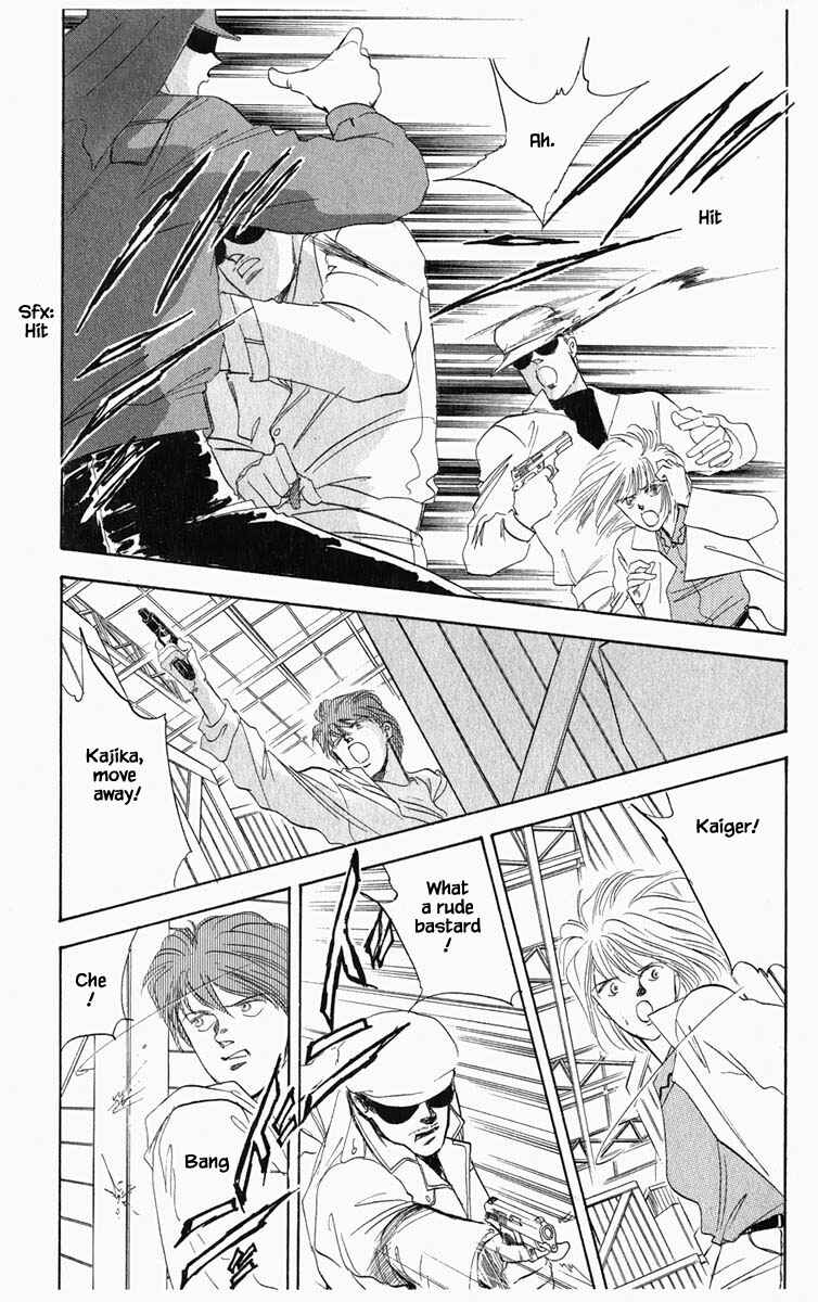 Page 16 Chapter 14 Blooming Youth