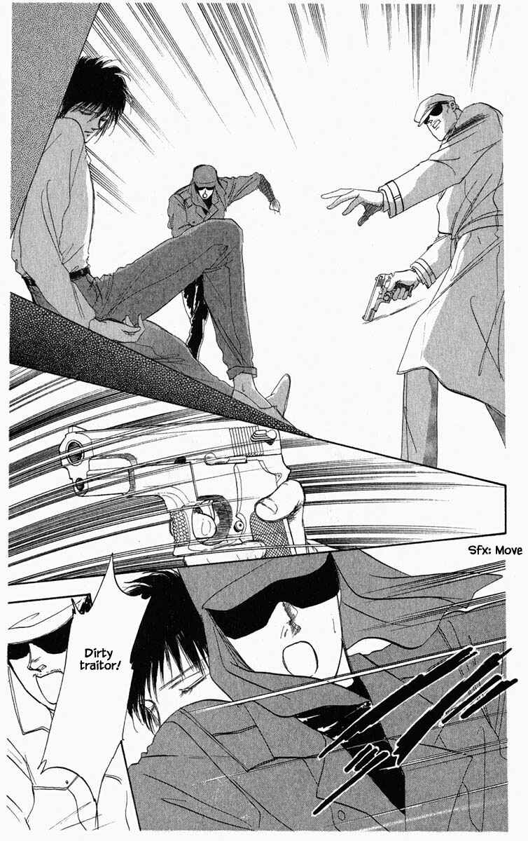 Page 18 Chapter 14 Blooming Youth