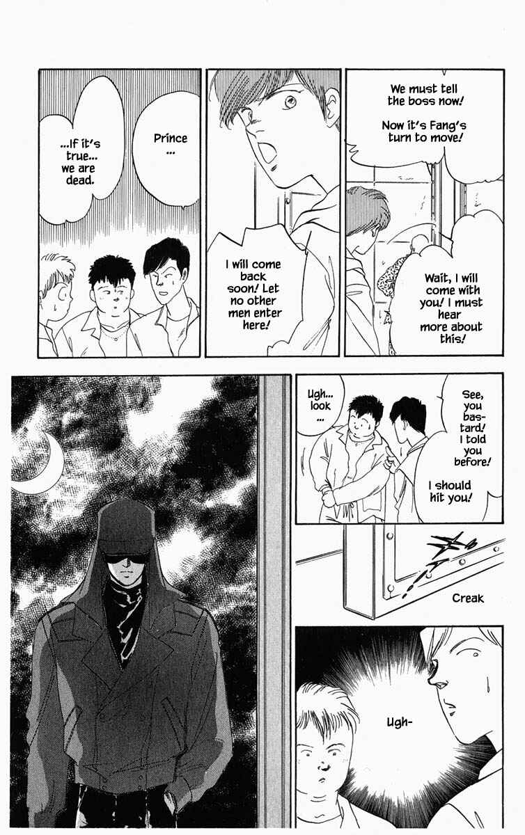 Page 4 Chapter 14 Blooming Youth