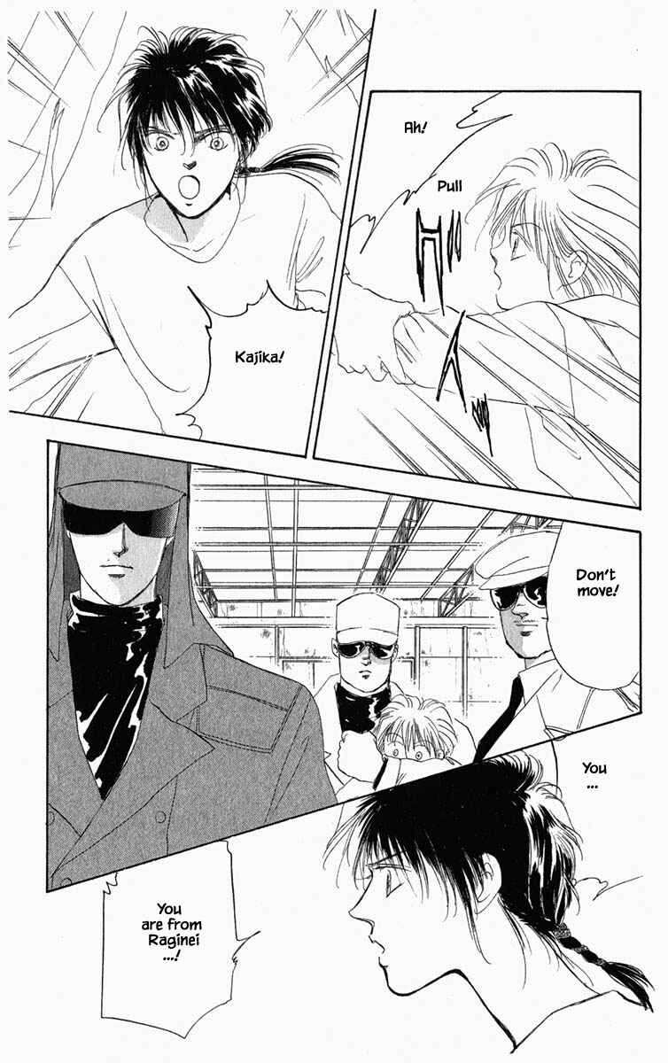 Page 6 Chapter 14 Blooming Youth