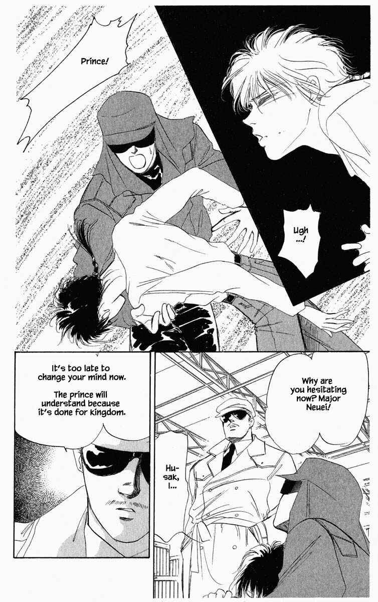 Page 9 Chapter 14 Blooming Youth