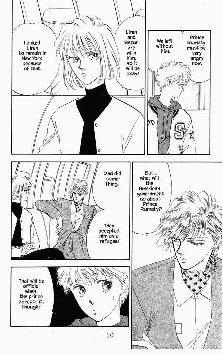 Page 12 Chapter 28 Blooming Youth