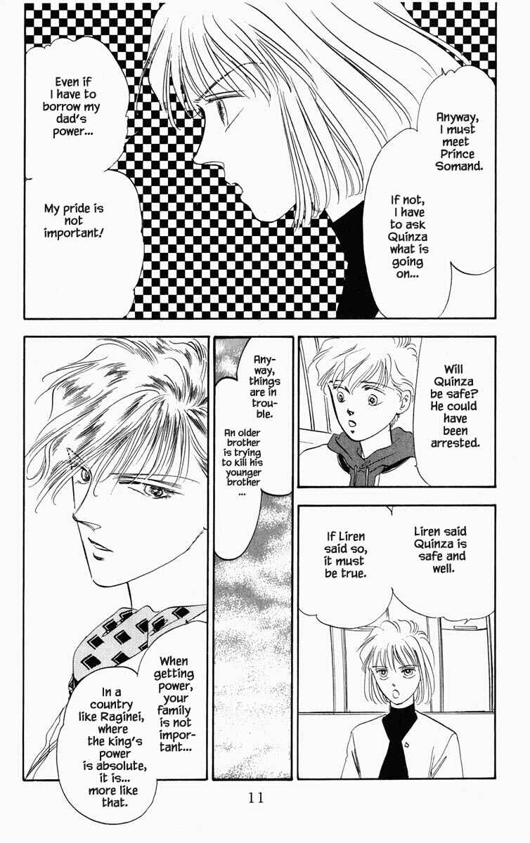 Page 13 Chapter 28 Blooming Youth