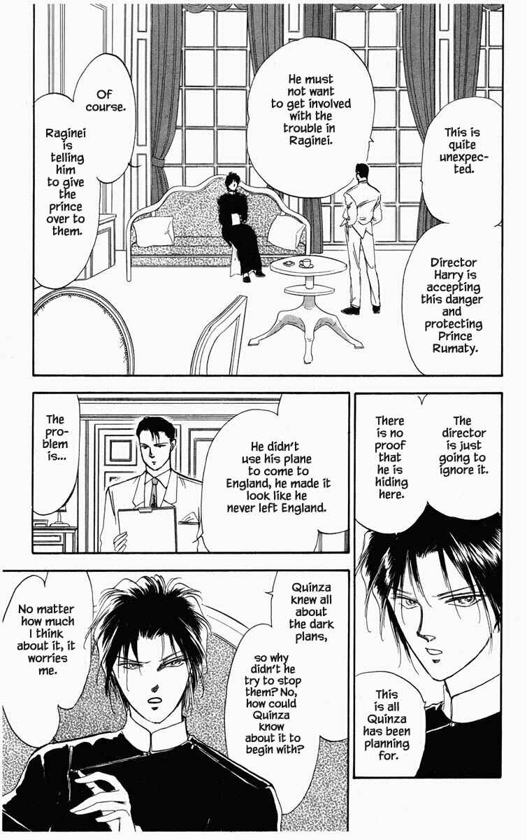 Page 21 Chapter 28 Blooming Youth