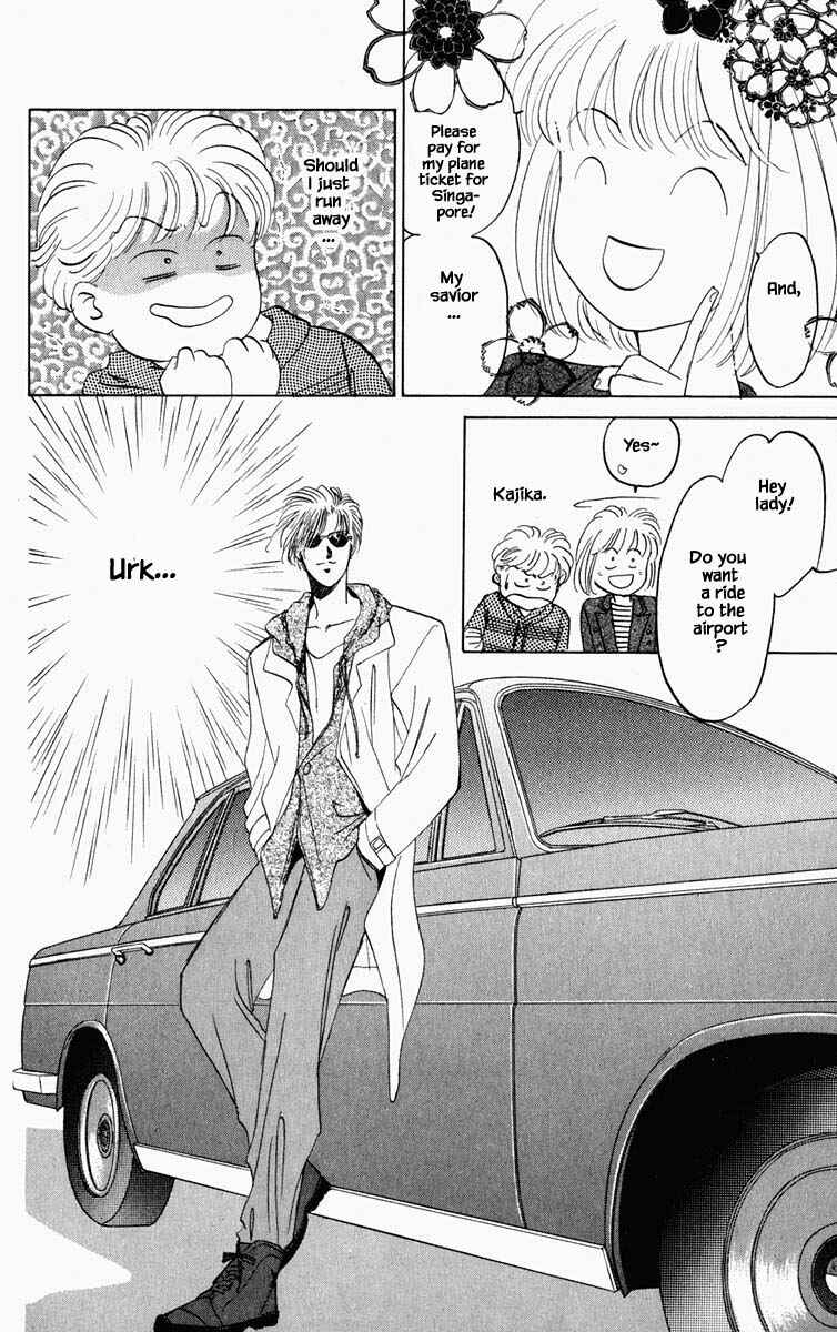 Page 11 Chapter 98 Blooming Youth