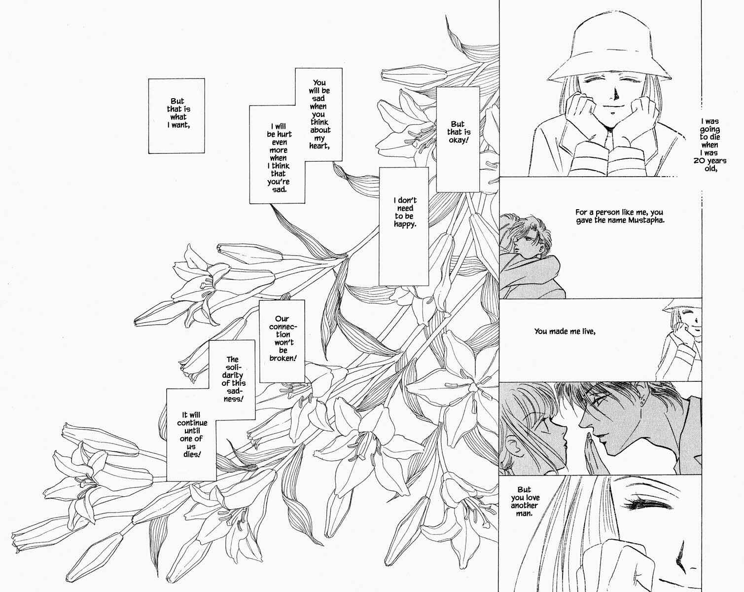 Page 15 Chapter 98 Blooming Youth