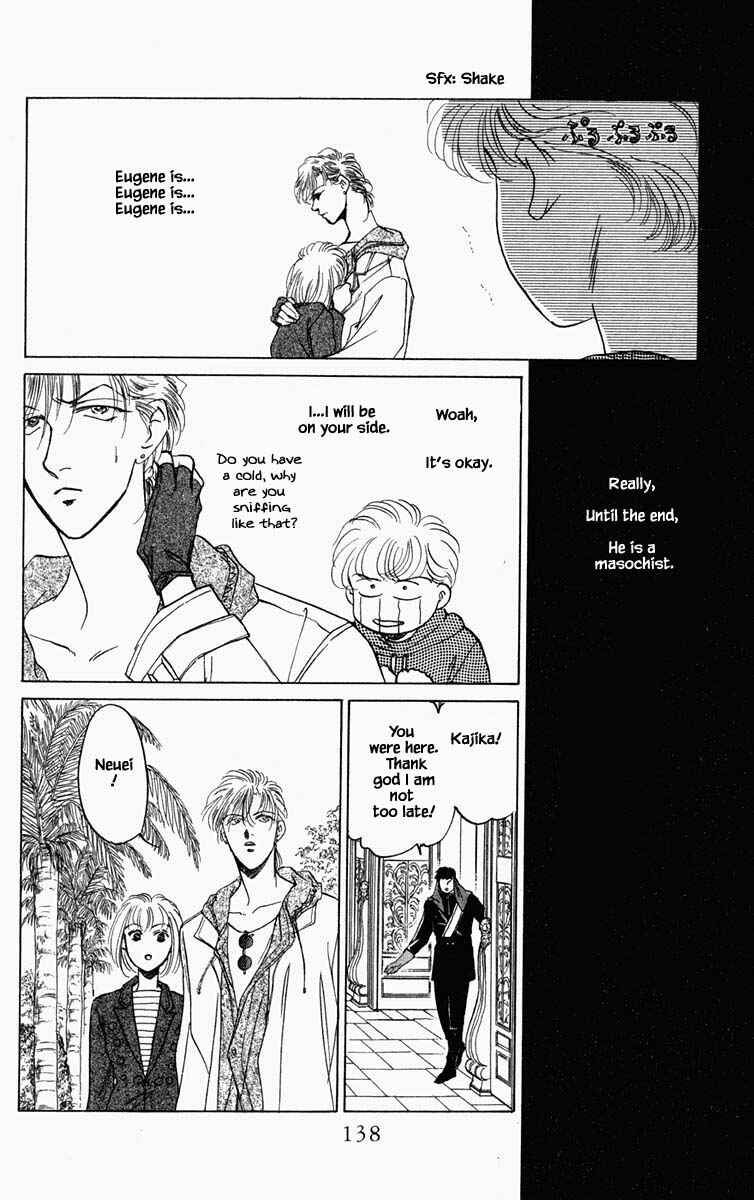 Page 16 Chapter 98 Blooming Youth