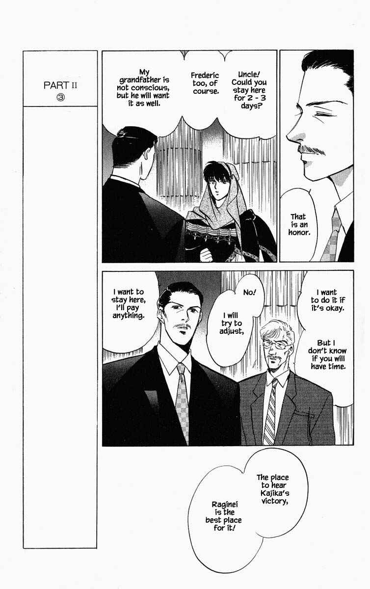 Page 4 Chapter 98 Blooming Youth