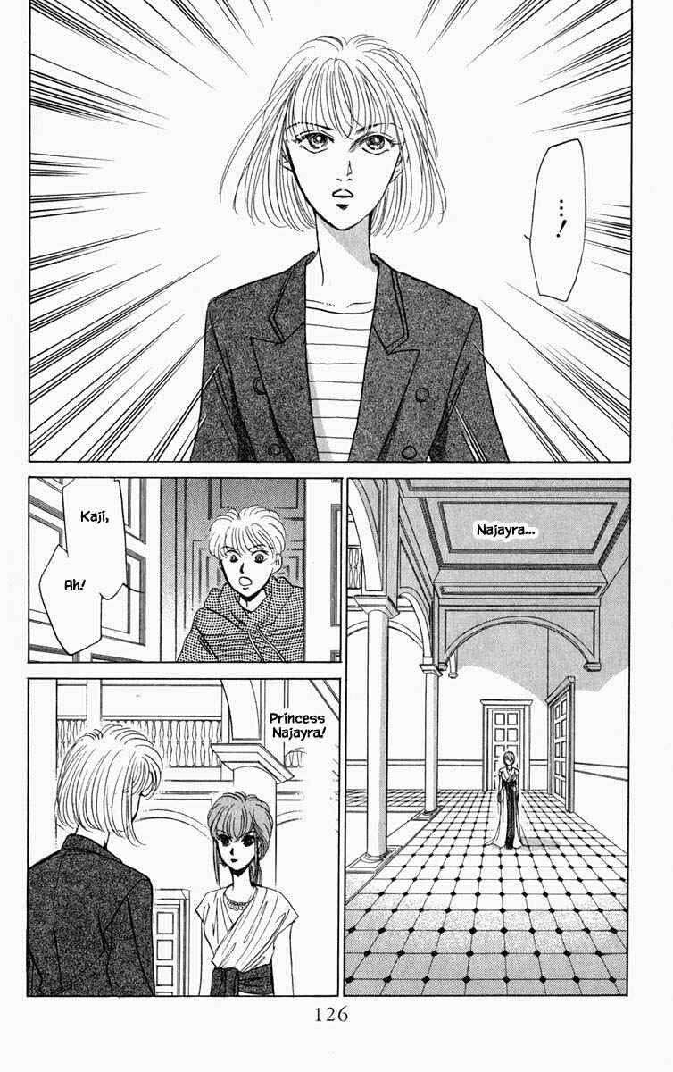 Page 5 Chapter 98 Blooming Youth