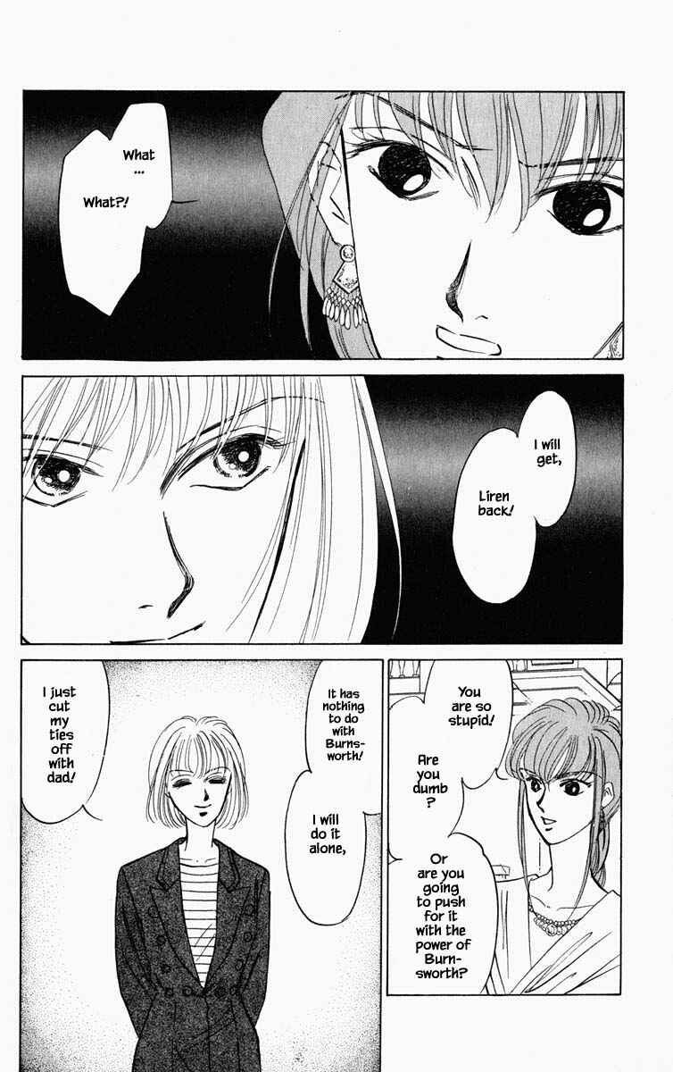 Page 7 Chapter 98 Blooming Youth
