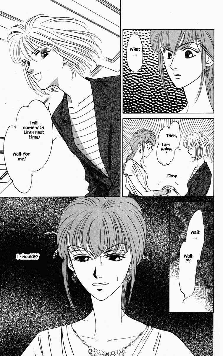 Page 8 Chapter 98 Blooming Youth