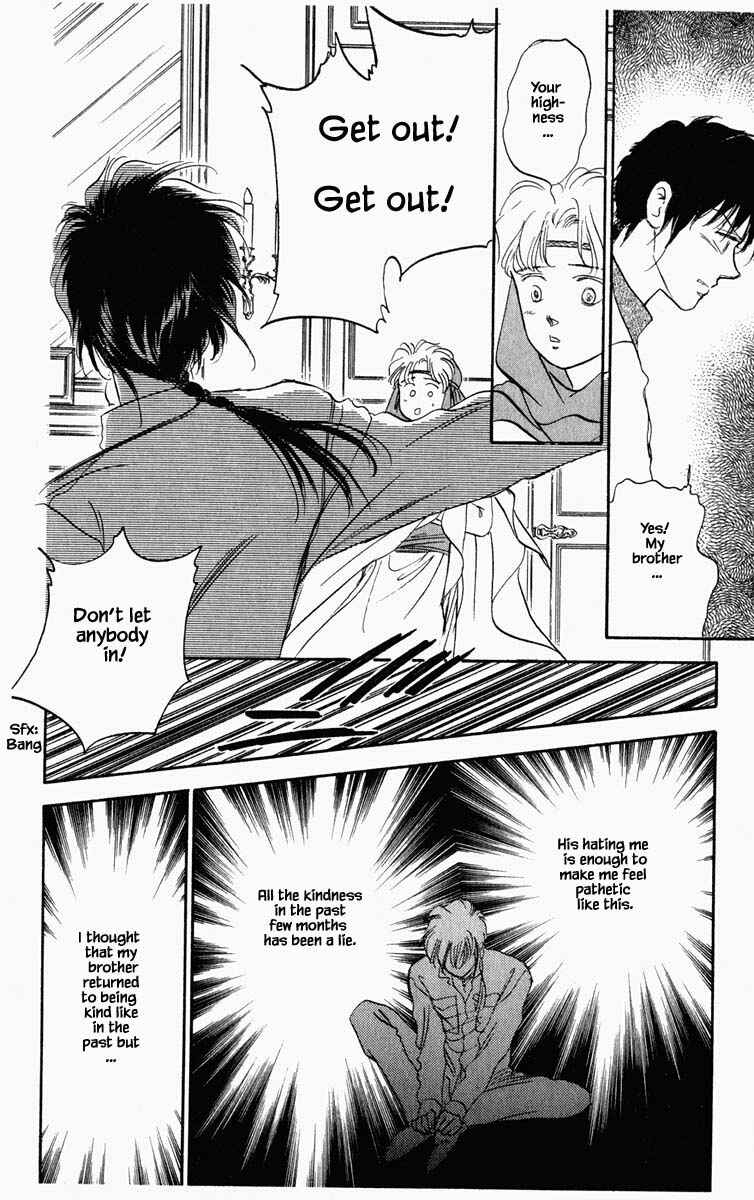 Page 11 Chapter 33 Blooming Youth