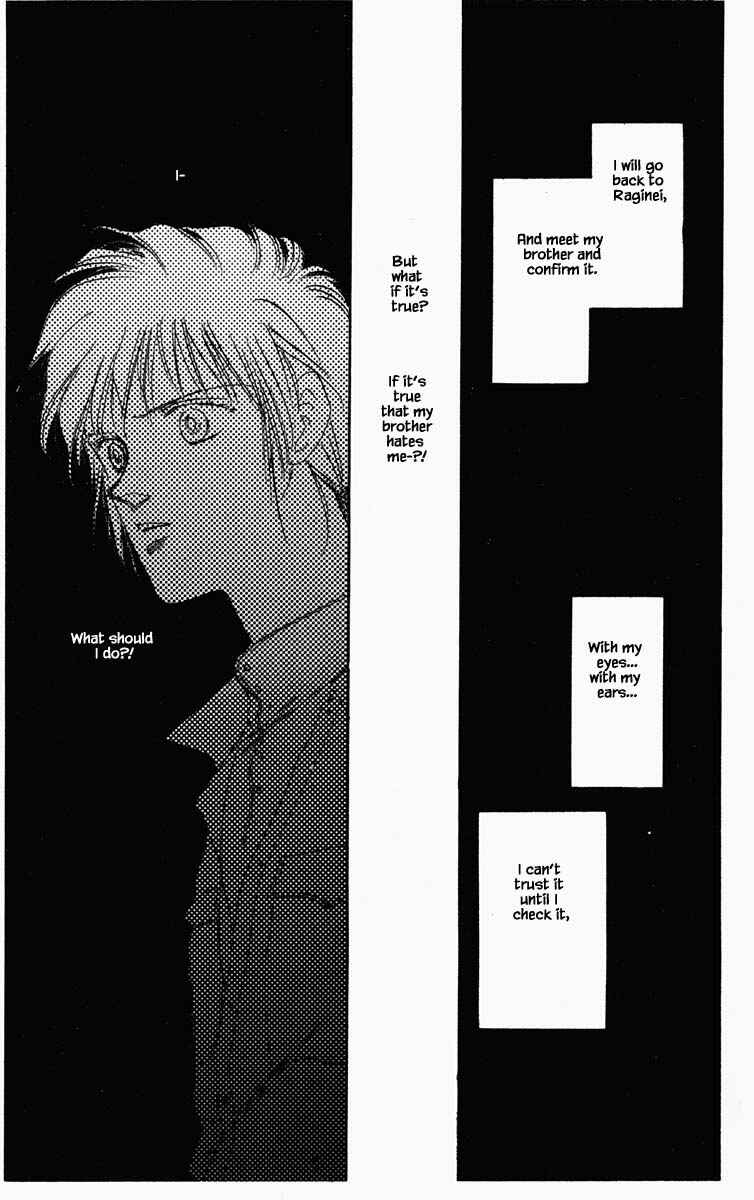Page 14 Chapter 33 Blooming Youth