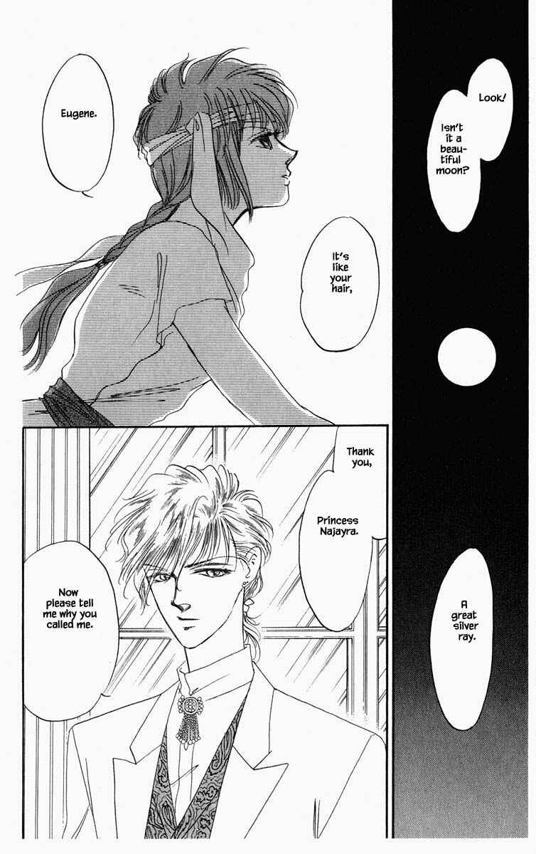 Page 15 Chapter 33 Blooming Youth