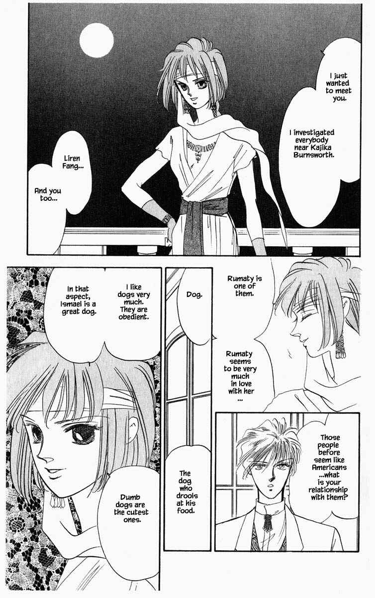 Page 16 Chapter 33 Blooming Youth