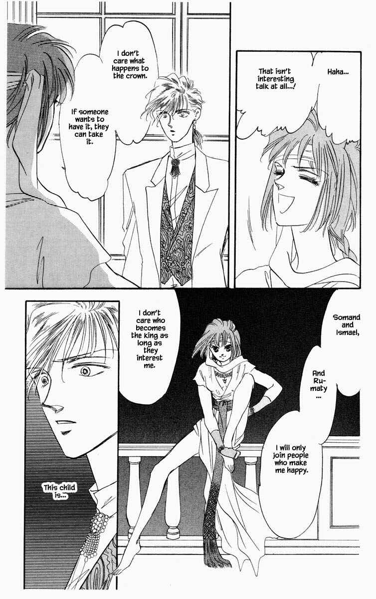 Page 18 Chapter 33 Blooming Youth