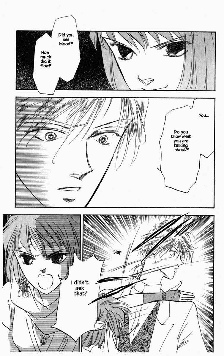 Page 20 Chapter 33 Blooming Youth