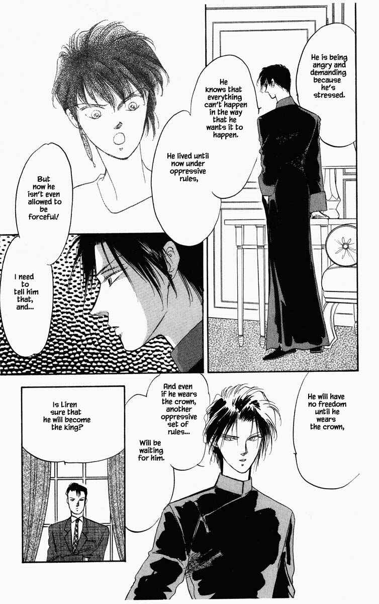 Page 6 Chapter 33 Blooming Youth
