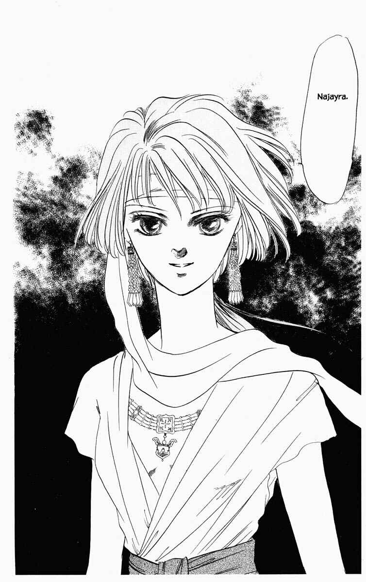 Page 10 Chapter 32 Blooming Youth