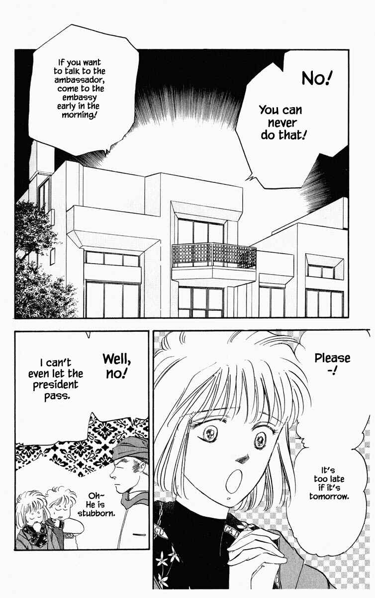 Page 12 Chapter 32 Blooming Youth