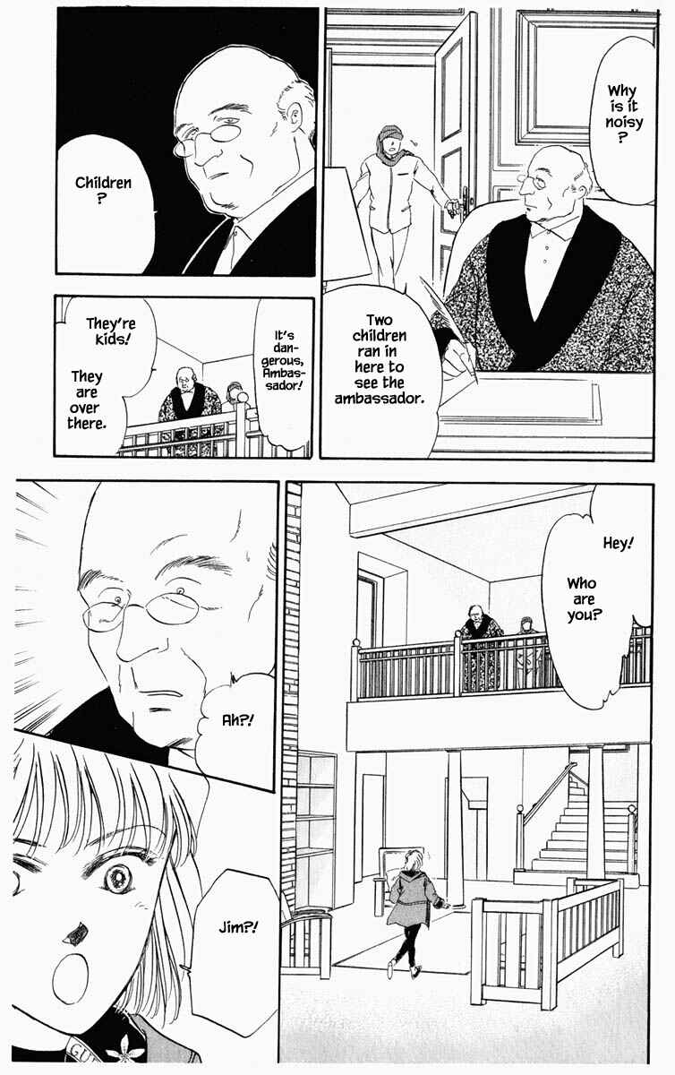 Page 15 Chapter 32 Blooming Youth