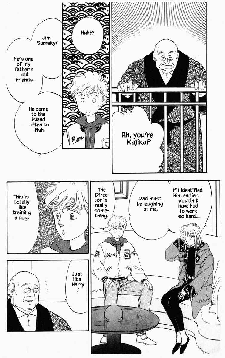 Page 16 Chapter 32 Blooming Youth