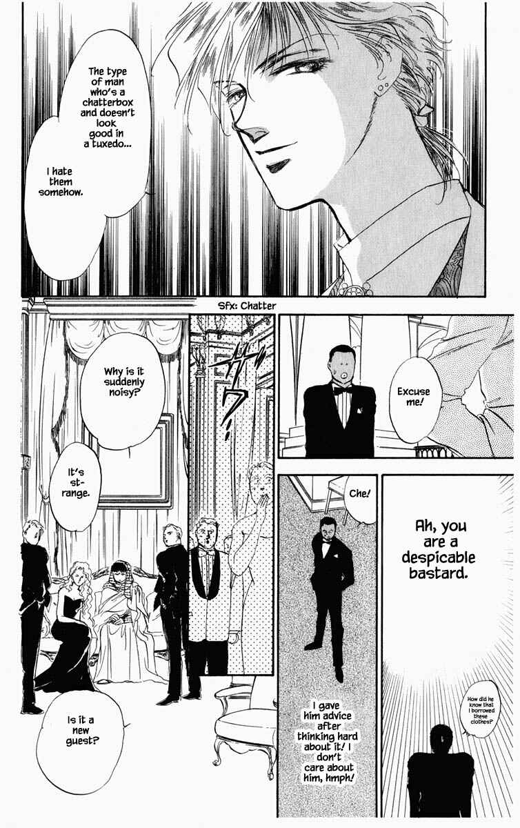 Page 2 Chapter 32 Blooming Youth