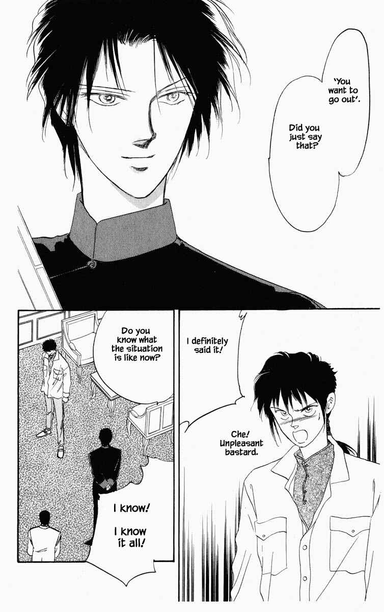 Page 22 Chapter 32 Blooming Youth