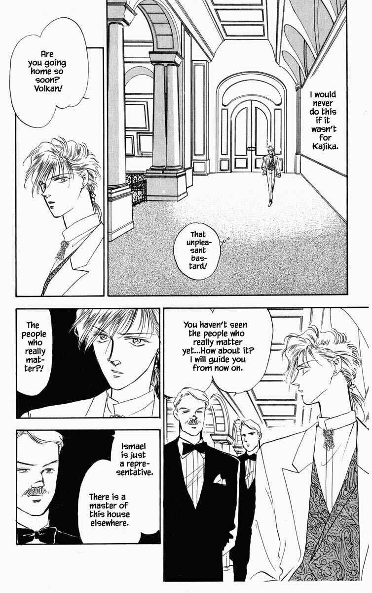 Page 6 Chapter 32 Blooming Youth