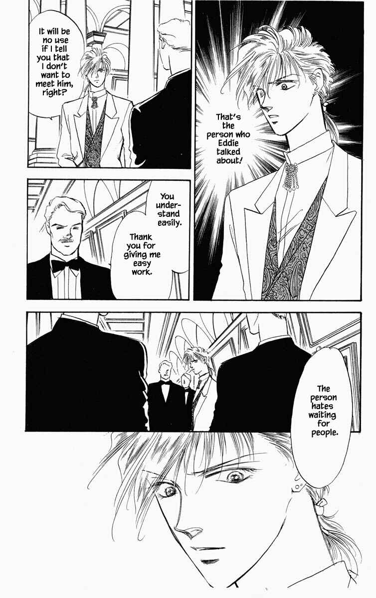 Page 7 Chapter 32 Blooming Youth