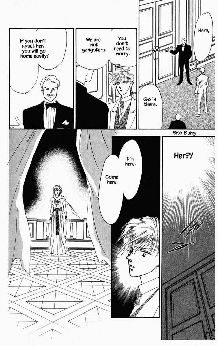 Page 8 Chapter 32 Blooming Youth