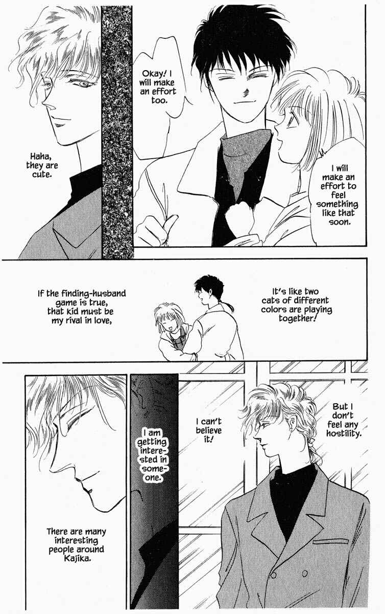 Page 11 Chapter 27 Blooming Youth
