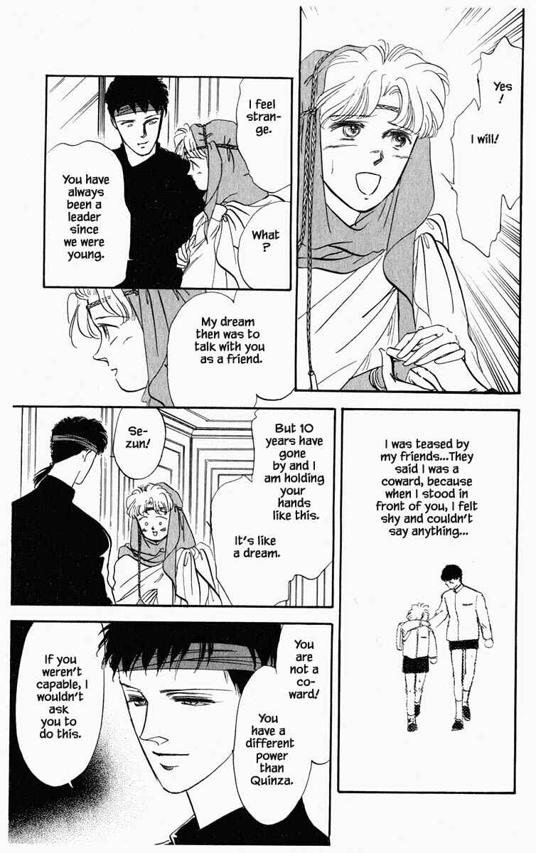 Page 3 Chapter 27 Blooming Youth