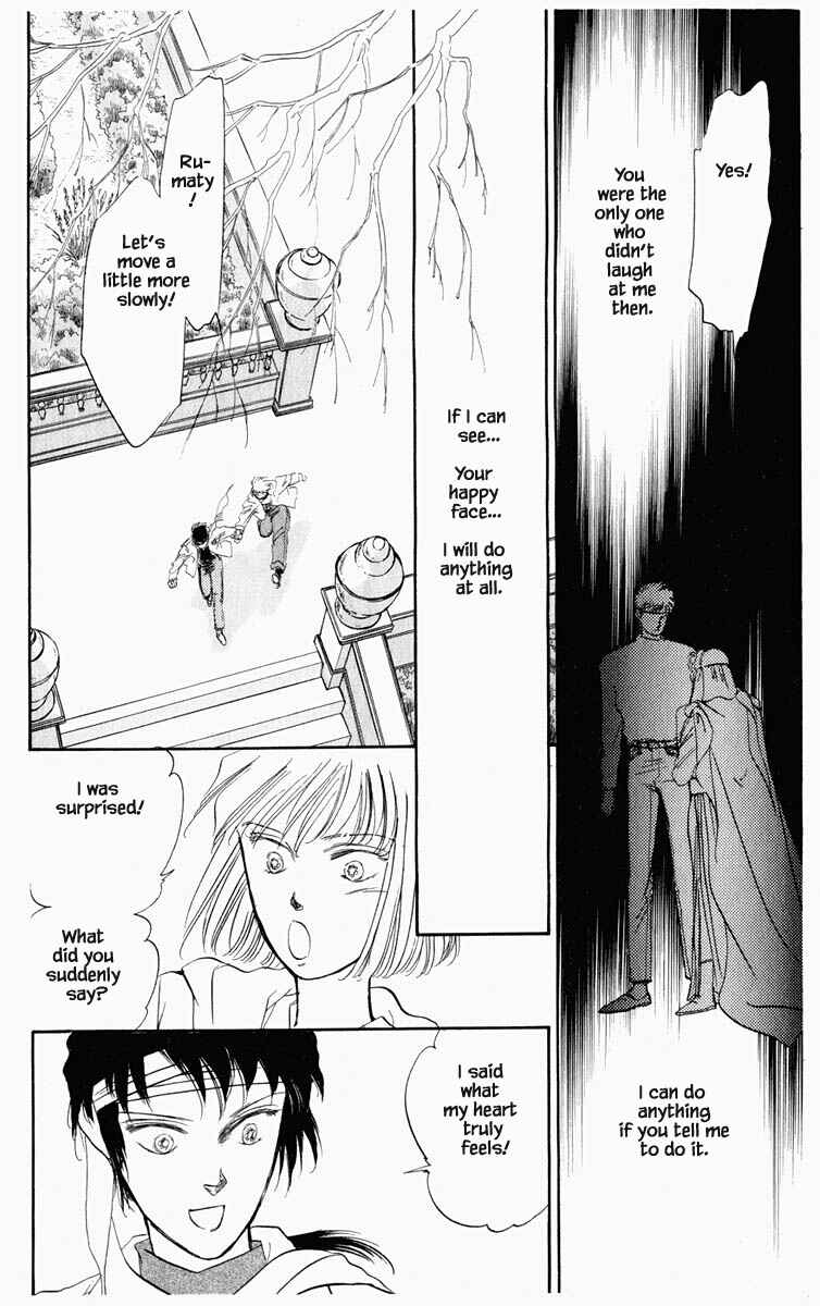 Page 4 Chapter 27 Blooming Youth
