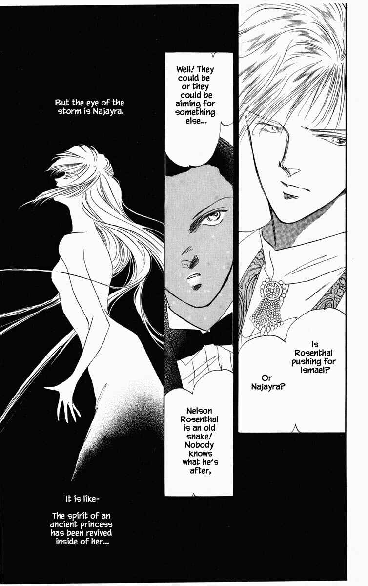 Page 19 Chapter 34 Blooming Youth