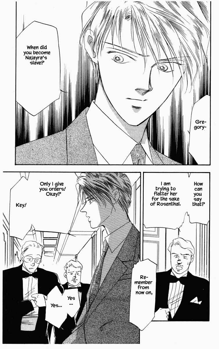 Page 7 Chapter 34 Blooming Youth