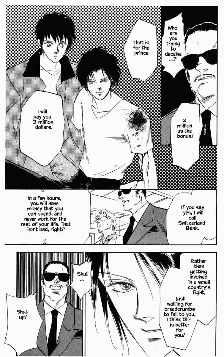 Page 10 Chapter 38 Blooming Youth