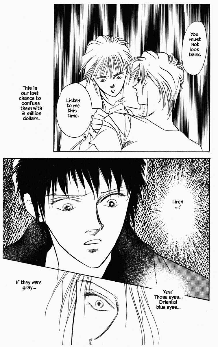 Page 12 Chapter 38 Blooming Youth