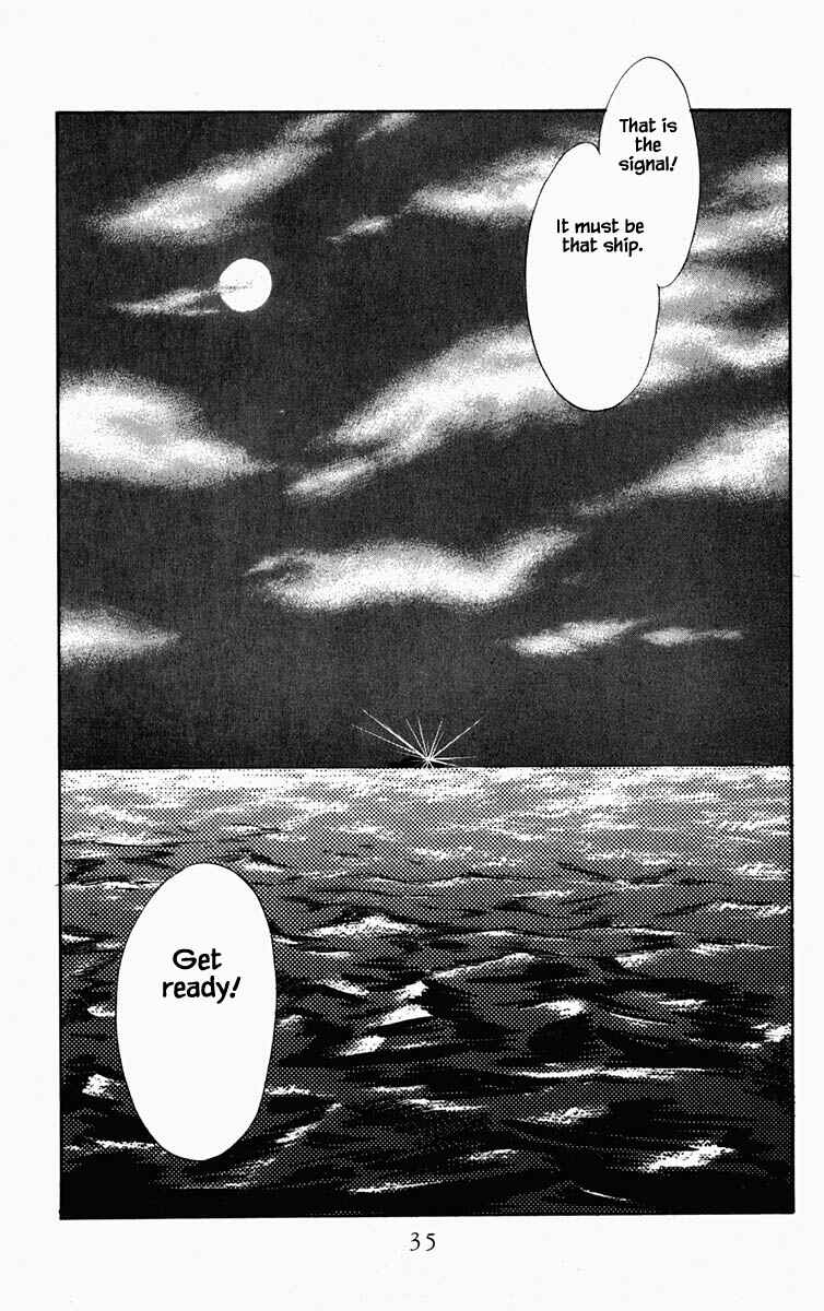 Page 14 Chapter 38 Blooming Youth