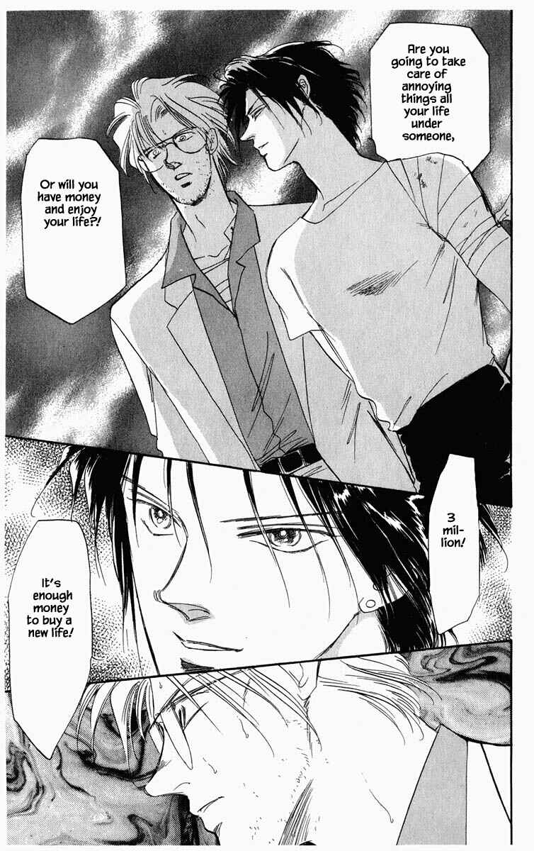Page 18 Chapter 38 Blooming Youth