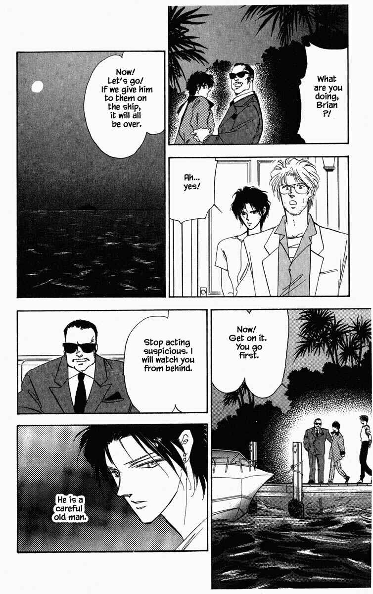 Page 19 Chapter 38 Blooming Youth